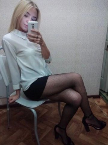Лера